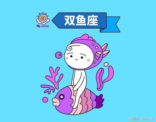 感情运势：双鱼巨蟹二月感情运势（双鱼巨蟹座的两个人般配吗）