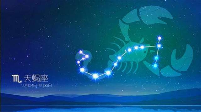 天蝎近期分析运势怎么样（天蝎座这段时间运势）