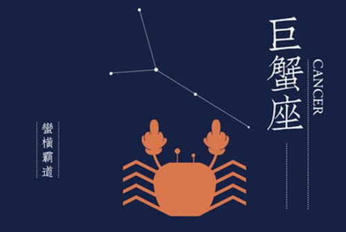 摩羯女近期工作运势如何（摩羯女最近运势如何）