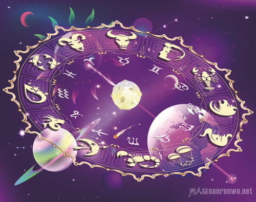 星座运势金牛座男近期（金牛座男最近运势）