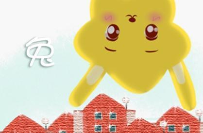 今日运势：属兔今日运势时间（属兔今日运势时间和财运）