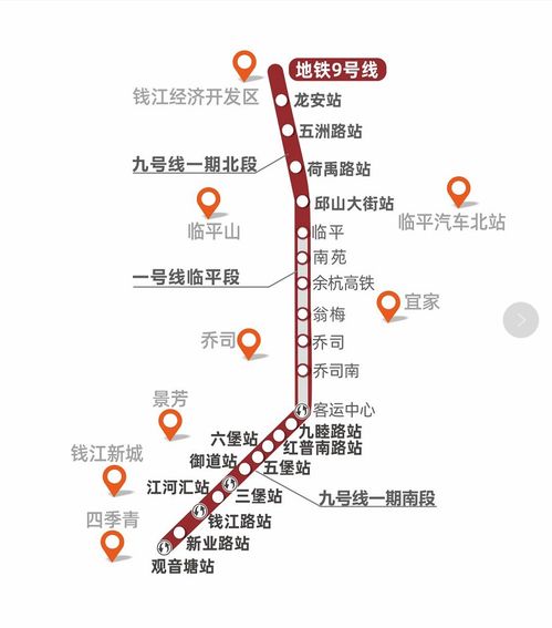 摩羯女近期运势6月（摩羯女近期运势6月出生）