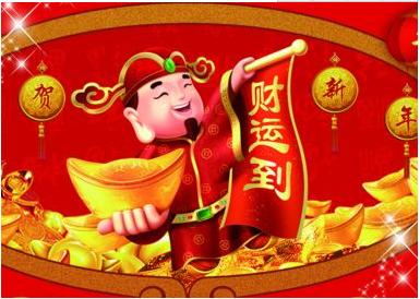 今日运势：今日财运 生肖运势图（今日财运生肖运势如何）