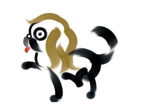 今日运势：生肖狗今日综合运势（生肖狗今日运势水墨先生）