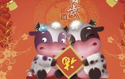 今日运势：屠牛今日运势如何（说牛今日运势）