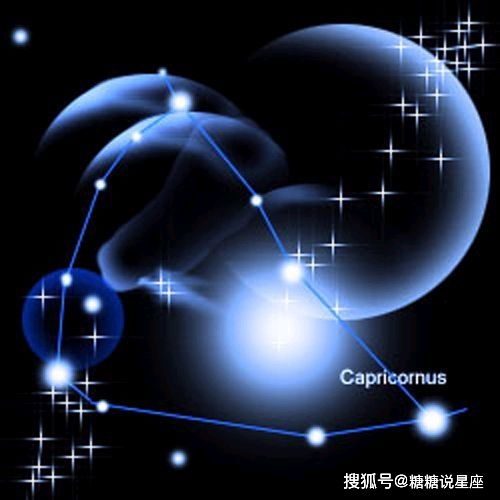 1月摩羯近期运势如何（2021年摩羯座1月运势详解）