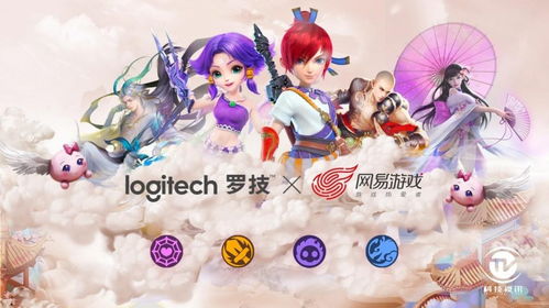 乐事联名游戏有哪些游戏