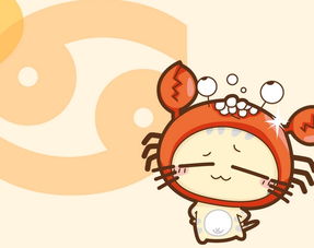 巨蟹近期运势3月1日（巨蟹座运势3月运势）