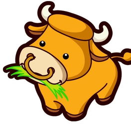 今日运势：牛生肖今日运势查询（牛肖牛今日运势）