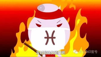 今日运势：今日生肖每日运势图（今日生肖运势第一星座）