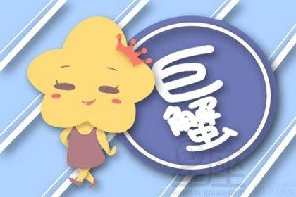 感情运势：处女座最新感情运势现任（处女座座2021年感情运势）