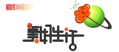 近期运势不好想去拜拜佛（最近运气不好去寺庙可以转运吗）