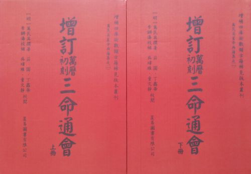 八字合婚：八字合婚年柱比合是什么意思啊（八字合婚年柱重要还是日柱）