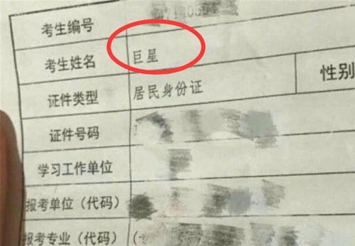 宝宝取名：姓杜怎么给女宝宝取名（姓杜的女孩起什么名字好听）