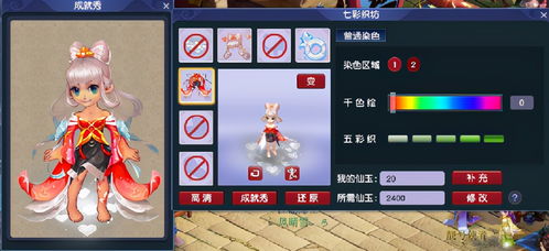 今日运势：天蝎今日运势签名女（天蝎今日运势签名女）