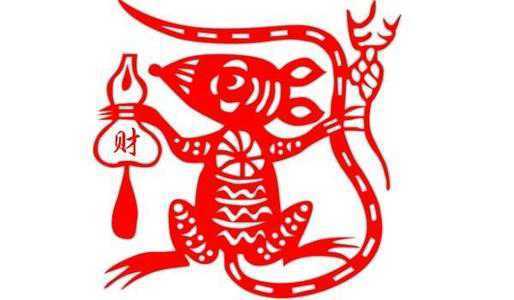 今日运势：11.8属鼠今日运势（属鼠今日运势十二）