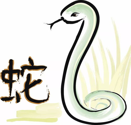 今日运势：属相蛇今日运势凶（属相蛇今日运势查询）