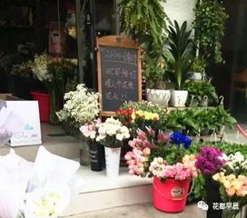 一般花店鲜花价格多少