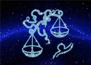 感情运势：天平座男最近感情运势（天平座男最近感情运势好吗）