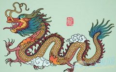 今日运势：生肖龙今日运势6（生肖龙今日运势最新）