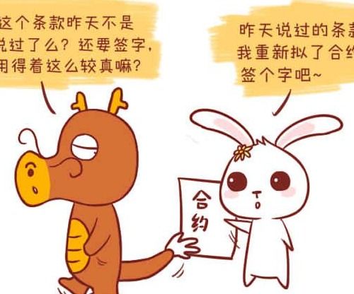 八字合婚：男鼠和女兔八字合不合婚（男鼠与女兔婚配好不好）