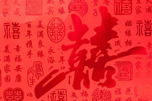 八字合婚：八字总共有几合婚姻呢女（八字几个合才能结婚）
