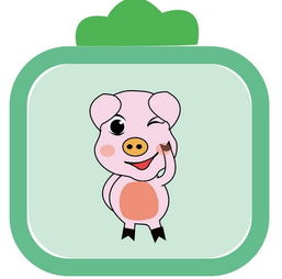 今日运势：今日生肖猪财运运势（生肖猪今日运势解析）