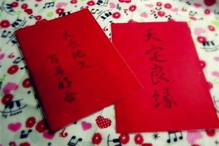 八字合婚：八字遇合婚姻好不好呀女（八字合婚姻缘会变吗）