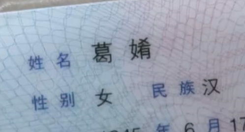 宝宝取名：父亲姓付宝宝怎么取名字（爸爸姓付）