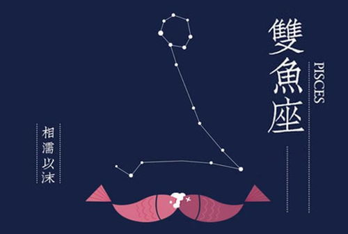 射手座近期出行运势（射手座最近几天的运势）