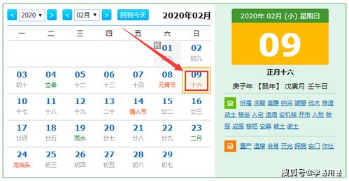 今日运势：生肖羊今日财势运势（生肖羊今日运势神巴巴）