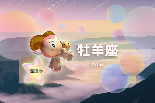 感情运势：水瓶二月最新感情运势（水瓶二月最新感情运势如何）
