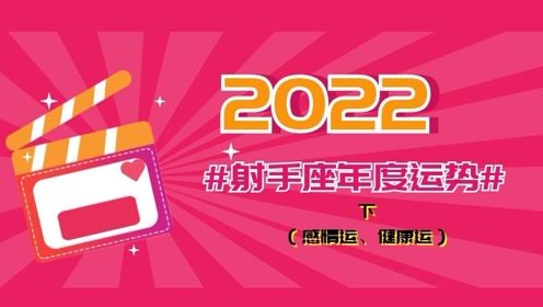 今日运势：今日五杀运势详解（今日5d）