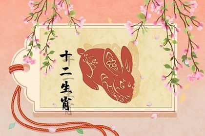 今日运势：鼠男今日健康运势（属鼠男今日财运如何）