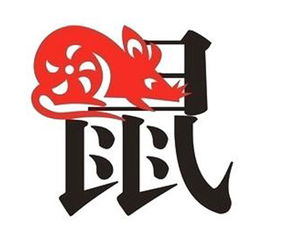 今日运势：今日26曰生肖运势（l2生肖今日运势查讯）