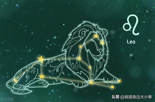 单身狮子座女近期运势（单身狮子座女近期运势如何）
