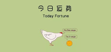 感情运势：金牛女9月最新感情运势（金牛座女九月份的爱情）