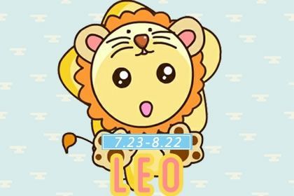 狮子座近期爱情运势女（狮子座2021年爱情运势）