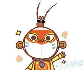 今日运势：92猴今日运势1.6（92属猴的今日运势）