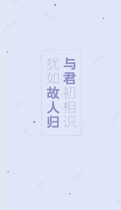 感情运势：谢手座12月感情运势（谢手座12月感情运势如何）