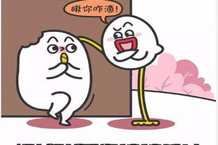 感情运势：六月金牛感情运势文字（金牛感情运势6月）