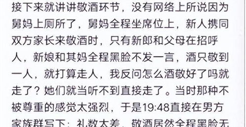 感情运势：六爻测父子感情运势（六爻父母测儿子婚姻）