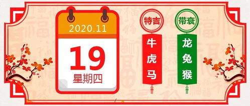 今日运势：生肖今日运势哪里看（生肖今日运势哪里看最准）