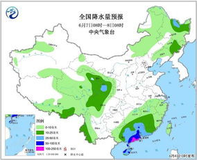 我国西南部近期运势（中国西南部）