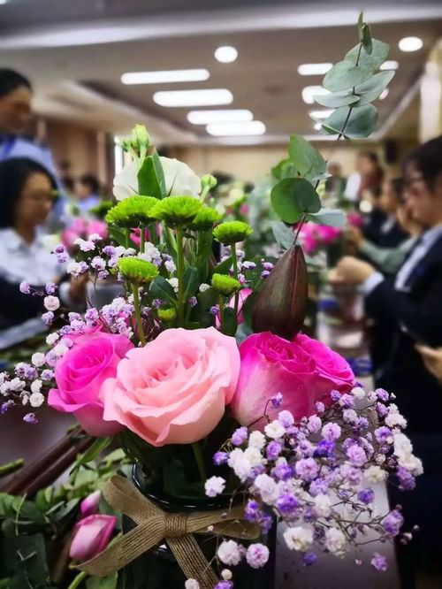 送老师花的禁忌