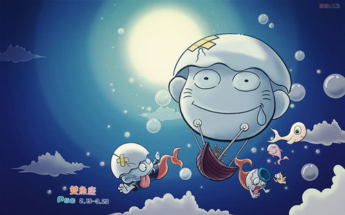 太阳射手男近期运势如何（太阳射手座什么意思）