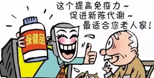 怎么判断近期运势不好的人（怎么知道自己运气不好）