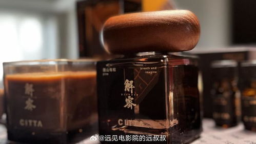 今日酒场运势，最新查询揭秘，你的酒场之旅将如何？