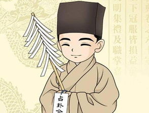 算八字合婚中的婚究竟指的是什么？揭秘八字合婚的神秘面纱