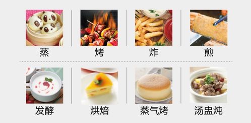 射手座的神秘旅程，近期运势揭秘，你的旅程将如何展开？